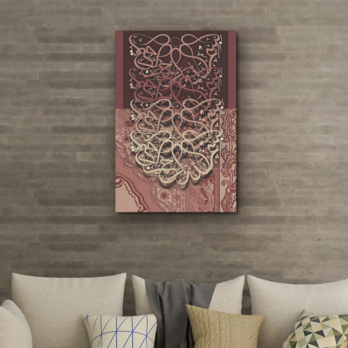 بسم الله الرحمان الرحيم