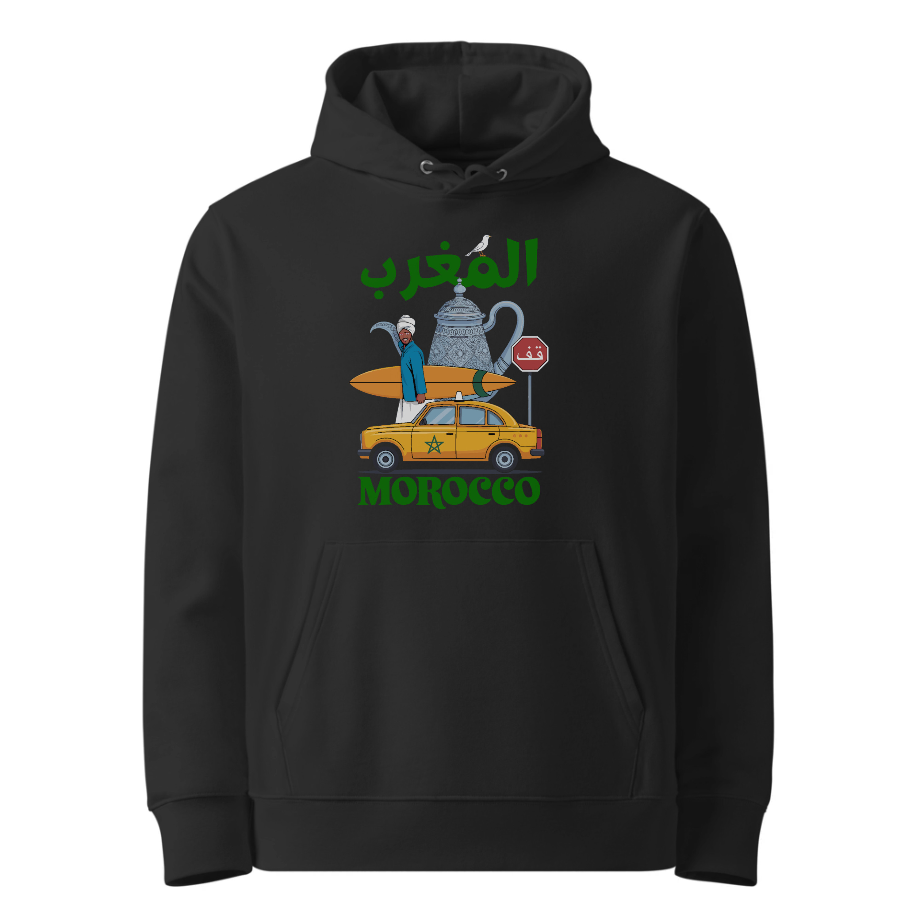 Traveling Morocco Hoodie oversized